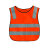 谋福（CNMF）儿童反光马甲反光衣夜行安全服衣儿童反光背心可印字小学生定制 橘红 