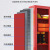 JN JIENBANGONG消防柜微型消防站应急柜消防器材放置柜室外工地灭火器存放柜 1800*900*400mm