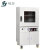 精宏（JINGHONG）SZF系列真空干燥箱实验室工业真空烘箱室温+10~250度 SZF-6500 