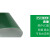欧创立捷，平皮带，FJD平皮带，单价/条 FJD皮带绿色1037x95x2mm