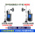 lora无线收发数传电台43hz射频 485modbus通信讯远程io采集模块 【RS485-LORA-M】1个 请拍两个 3米天线