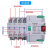 双电源自动转换开关 3P 4P 两路切换不断电 家用PC级隔离型 40A 4p