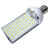 贝工 LED横插路灯灯泡 路灯替换光源(可替换150W钠灯和节能灯)BG-TLD-80W E27 80W白光
