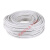电线电缆 RVV4*0.5/0.75/1/1.5/2.5/4平方四芯护套线100米 RVV-4*2.5(白色)