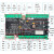 驻季STM32H723ZGT6工控板隔离485 CAN输入输出ADC采集DAC恒流源开发板 套餐二