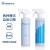 BIOSHARP LIFE SCIENCES白鲨 BS-PH-002 喷壶喷雾瓶带稀释比例500ml/个，10个