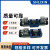上海立新4WE6E-L6X/EG24NZ5L6D/G/J/H-L6X/EW220-50电磁阀SHLI 4WE6G-L6X/EG24NZ5L