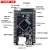 STM32H7开发板 STM32H750VBT6 stm32核心板 Cortex-M7内核 480M STM32H750VBT6工控板+电源线 送10根