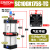 SC气缸附件大全TC40/50/63/80/100/125/160/200中摆铁轴TCM底座 SC100X175STC 默认