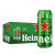 喜力（Heineken） 原装进口啤酒 精酿啤酒  啤酒整箱 喜力黄啤 500mL 24罐