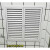 赛利雅铝合金双开门百叶窗分水器暖气罩检修口遮挡可开橱柜门通风口 定制对开门百叶