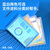10个装】得力A4透明文件袋加厚文件夹档案袋分类按扣资料袋 塑料防水学科袋学生科目袋收纳试卷袋 5501B【10只】透明方格纹白