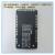 CH347开发板模块高速USB转UART/I2C/SPI/JTAG开源 USB转双串口 CH347开发板(不焊排针)