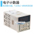 电子计数器H7CN-XLNM/XHNM/XHNS/YLNM/YHNM/H7CN-ALN/AHN/BL H7CN-XLN