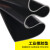 橡胶垫耐油防滑减震工业胶皮三元乙丙橡胶板定做黑色绝缘胶垫 500*500*2mm
