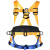 JOHA 安全带双挂钩保险安全绳高空作业套装国标全身五点式安全带 安全带+围杆带 
