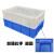 塑料方盘浅盘长方形塑料盆塑料盘周转箱盒子分类 7号面包箱蓝色 660*405*145mm