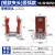 机械手可调伸缩夹具16DL手指气缸治具配件加宽抱片夹头平行夹爪 竖弧款夹头（不含气缸）