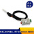 魔法龙(RS485输出EC变送器升级版0-44000us/cm)电导率变送器EC值检测TDS传感器模块RS485电压4-20mA在线