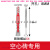 DUTRIEUX承重支架三角支撑架悬空电视柜悬浮托架三脚架置物架墙上固定角铁 [空心墙专用螺丝]4个装