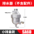 自动排水器SA6D空压机储气罐气泵自动放水阀排水阀排污阀零气损耗 AD-20排水器+过滤器+50CM管