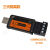 二代USB转485TTL串口线工业品质RS232转接器通讯防雷击双向转换口 USB转RS4852FR USB转TTL(隔离款)