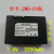 智能密码指纹电子智能门锁电板ZNS-01BLZNS-030409B充电锂电池 ZNS-09B(B1)