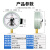 红旗（HONGQi）YX-150电接点压力表1.6级径向0-0.16mpa上下限报警水压油压气压液压自动控制压力表	