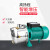 福奥森 自吸泵喷射泵220V水井抽水泵机大吸力全自动增压泵小型吸水泵 550W不锈钢泵头手动型 JET-550