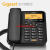 定制Giga无线座机4G通固话移动电信联通办公插卡电话机 GL100A_岩石白_移动GSM_2G_通话