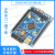 STM32F407ZET6开发板STM32F4核心板M4 407ZE学习板STM32开发板 F407ZGT6核心板