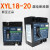 定制XYL18-20漏电断路器漏电保护开关新亚20A/16A剩余动作电流30/15MA 16A 2P
