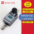 爱华AWA5912型个人声噪声剂量计声级计工业生产职业卫生噪音测量分析仪 AWA5912型【标准型】