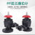 PP液位计阀门FRPP考克塑料防腐耐酸碱塑料液位计工程化工用 DN32