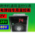 12V220v380V控温表器燃气烤饼机炉电饼档温控表烤饼锅温度表 配件 K型220V 多边型款
