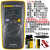 福禄克F15B+ F17B+ F101 Kit 106 F107 18B万用表12E+ F18B+ FLUKE 117C含13专票