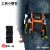 电工腰包工具包小便携男多功能维修加厚手提腰带挎包袋收纳兜 工具小腰包