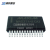 【高科美芯】 IC集成电路 MAX3244ECAI SSOP28贴片 接收器（一个）