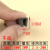 U型橡胶条包边条橡胶卡条U型玻璃嵌条钣金防割手铁皮板护边密封条 平底卡槽3mm(10米价格)