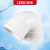 联塑（LESSO）存水弯PVC-U排水配件白色 dn160
