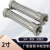 304不锈钢金属波纹管寸DN50高温高压工业蒸汽软管钢丝编织网 2寸 0.3米 (304)