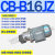液压25立卧式齿轮油泵电机组CB-B10/16/20/40/50/63/80/100/125JZ CB-B(16,20,25,32)JZ立卧式1.5
