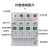 上海方科HYS4-D20/C40/B60/B80/B100KA浪涌保护器 防雷器齐全 40-80KA