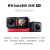 Insta360影石丨运动相机全景相机防抖4K高清（双镜头版）；ONE RS（维保1年）
