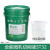 绿色防锈极压切削液冷却液乳化油铝合金通用型微乳磨切削液 全能长寿微乳ST32 胶桶装