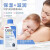 适乐肤儿童润肤乳237ml  宝宝保湿霜 婴幼儿身体乳 温和无香 敏感肌护肤