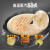 苏泊尔（SUPOR）电饼铛 多功能家用 双面加热煎饼锅可拆洗 大烤盘35MM加深烤盘煎烤机 JD34RQ03（线下同款）