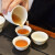 新功（SEKO）金玉白瓷陶瓷功夫茶具套装 品茗杯茶杯茶壶茶海 九件套茶具 整套白色茶具