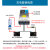 大功率房车改装升压车载充电器12V24发电机充24V36V48V电池可并连 11V-16V转28V 30A 隔离充电 带ACC