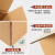 适用纸箱子快递打包纸盒3-12号包装箱批发加厚物流纸板箱定制定做 8号(210x110x140mm)50个 三层特硬